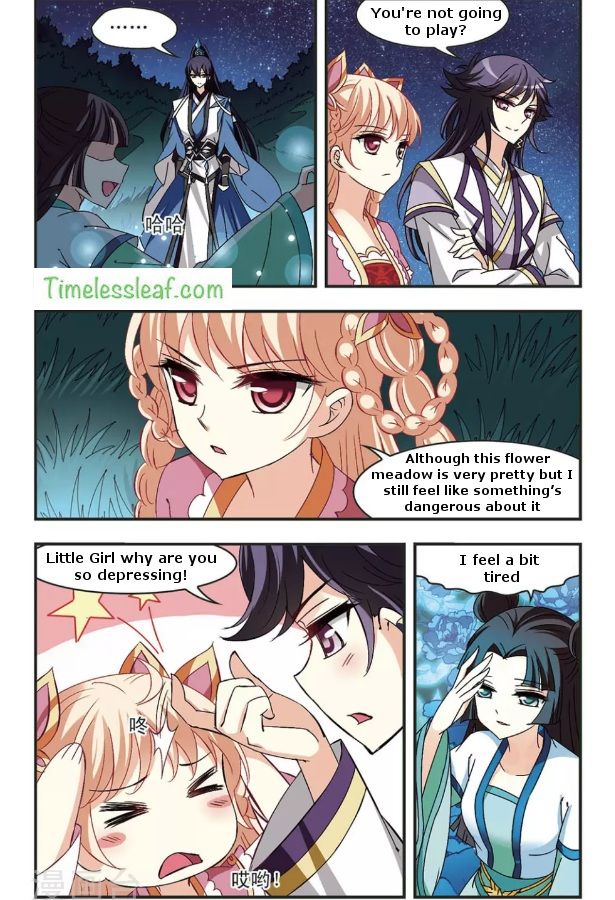 Chapter 85.5 - Image 2
