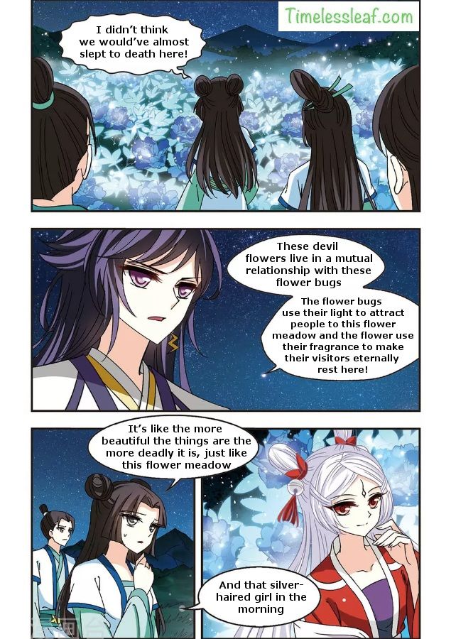 Chapter 86.1 - Image 2