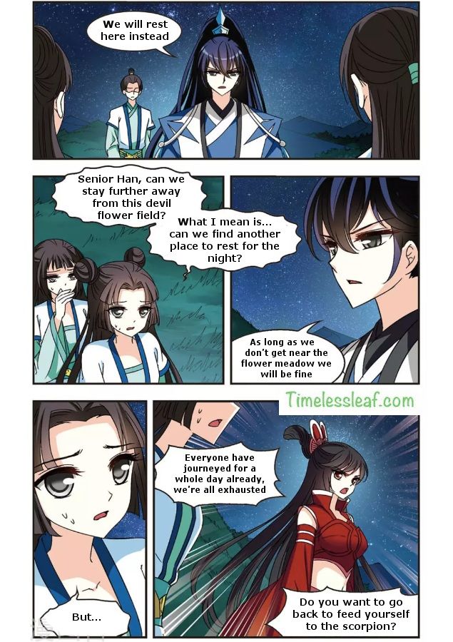 Chapter 86.1 - Image 3