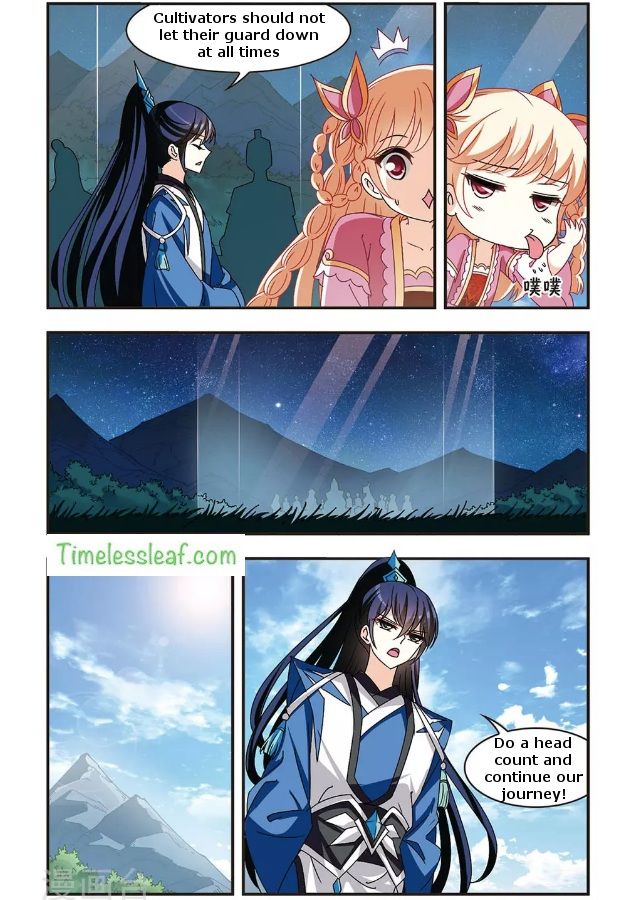 Chapter 86.2 - Image 2