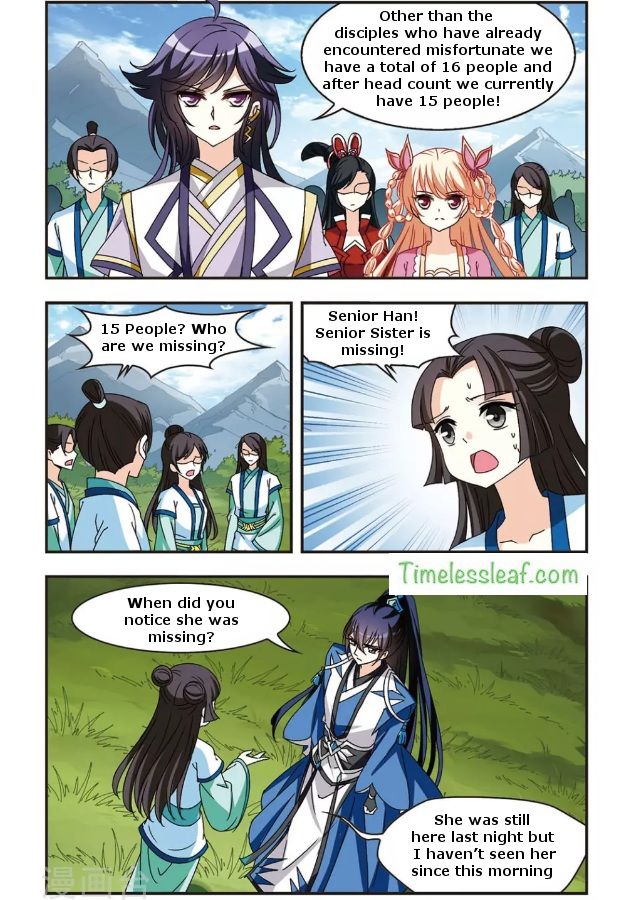 Chapter 86.2 - Image 3