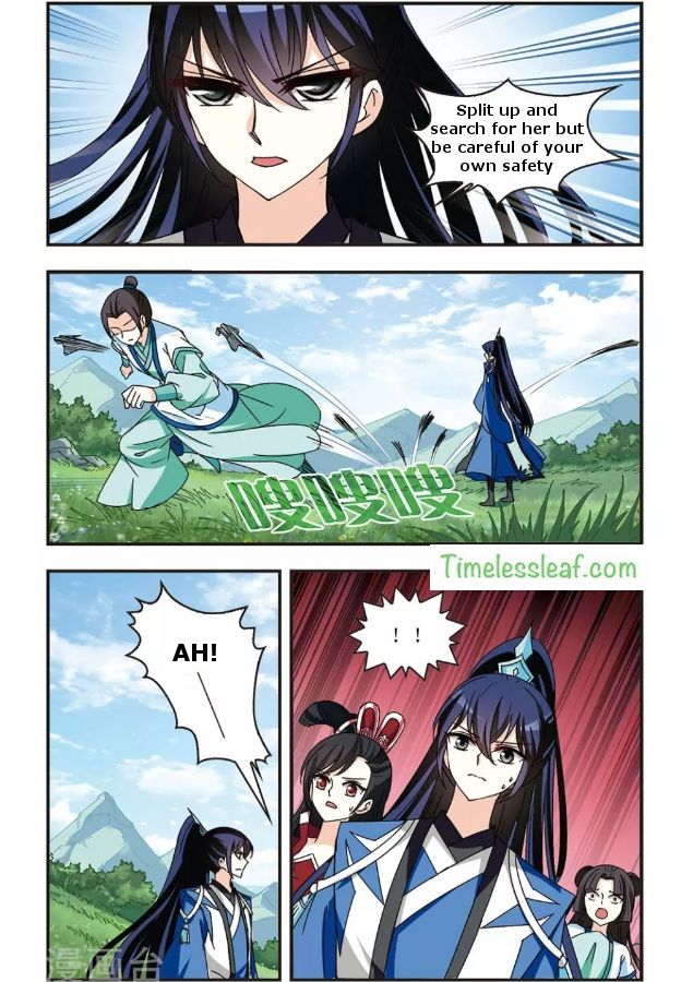 Chapter 86.2 - Image 4