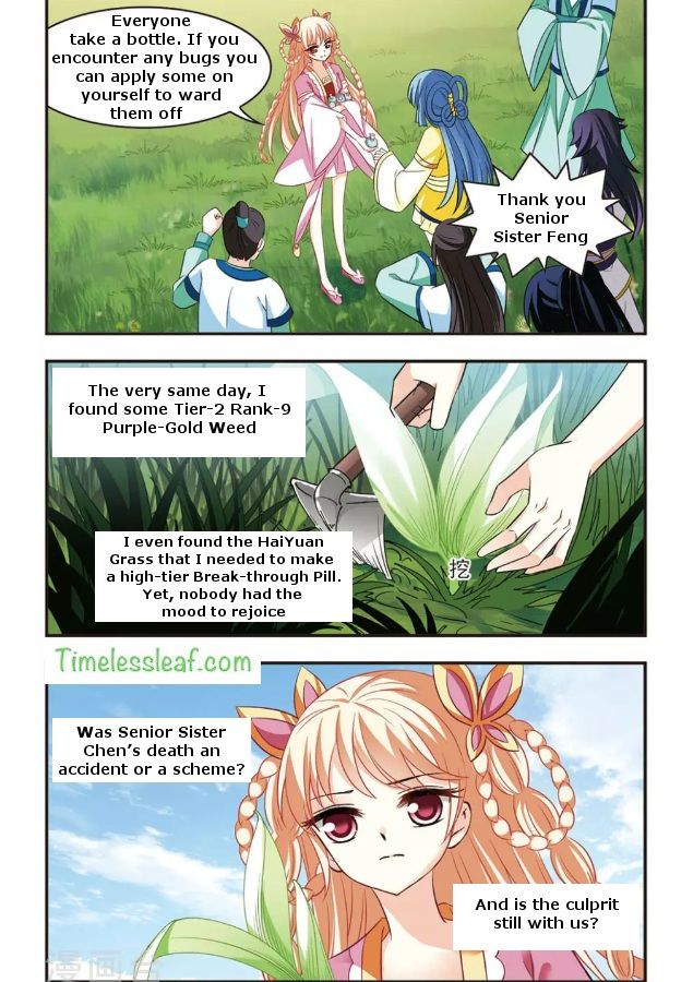 Chapter 86.3 - Image 4