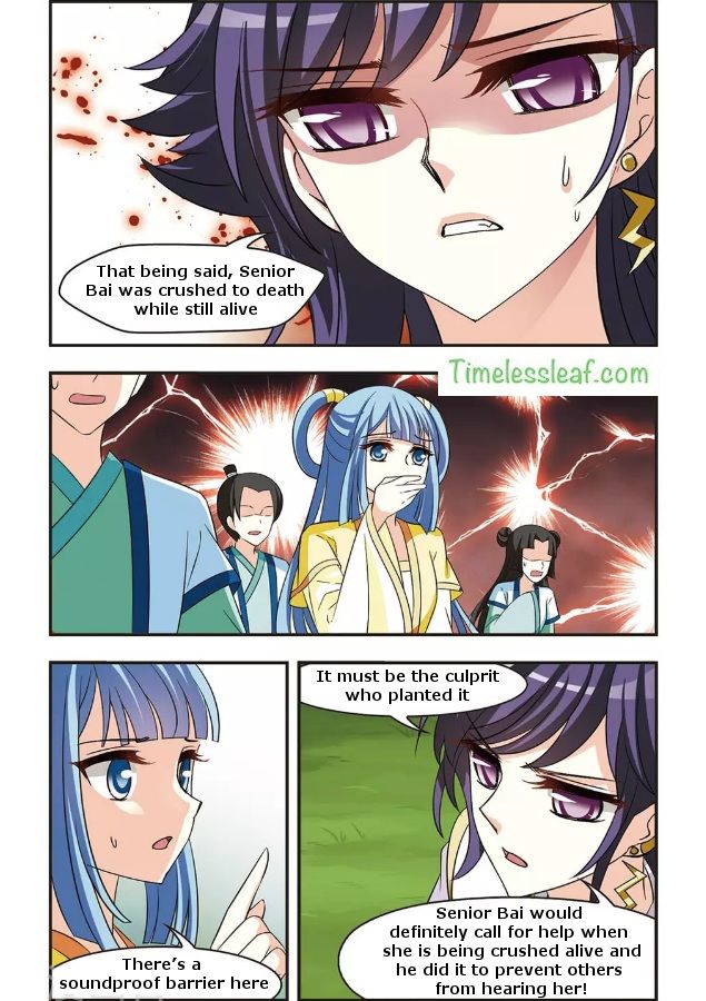 Chapter 86.5 - Image 2
