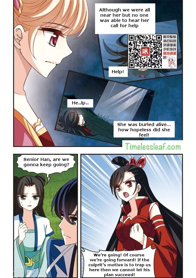 Chapter 86.5 - Image 3