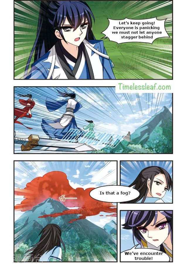 Chapter 86.5 - Image 4