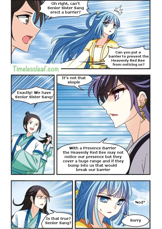 Chapter 86.6 - Image 2