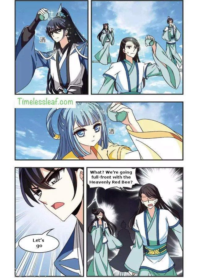 Chapter 87.1 - Image 3