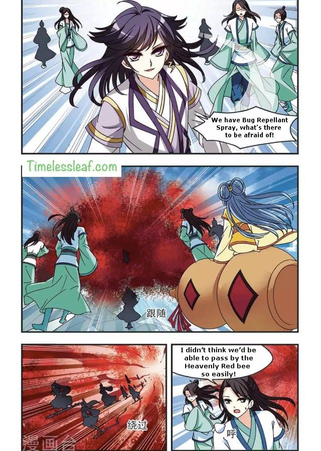 Chapter 87.1 - Image 4