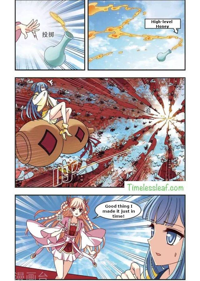 Chapter 87.2 - Image 2