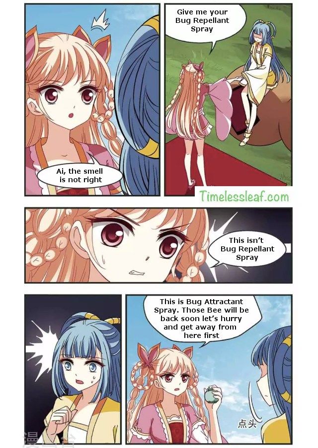Chapter 87.2 - Image 3