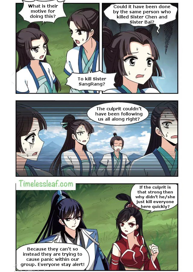 Chapter 87.3 - Image 3
