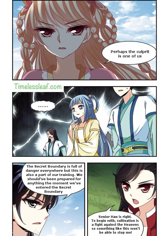 Chapter 87.3 - Image 4