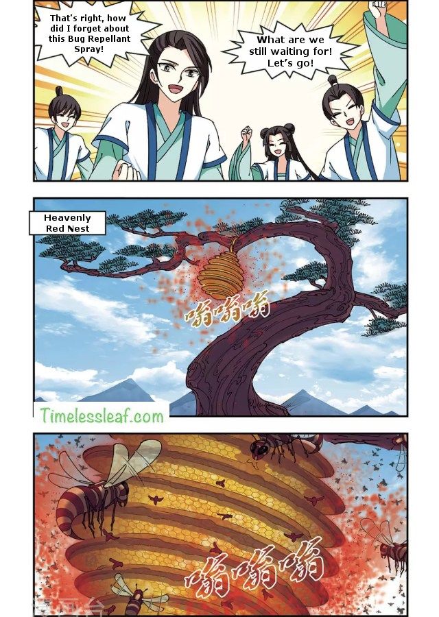 Chapter 87.4 - Image 2