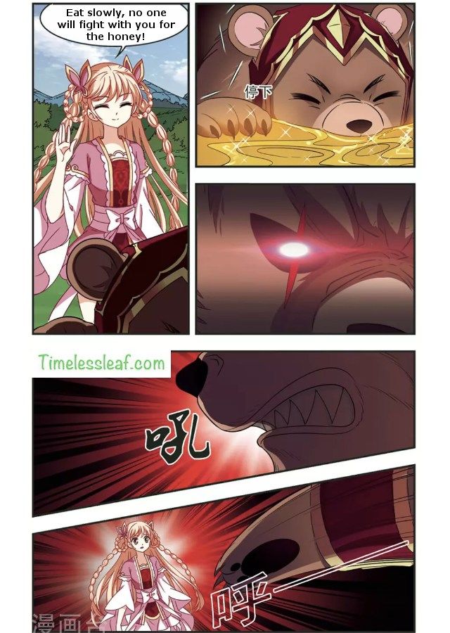 Chapter 87.5 - Image 3