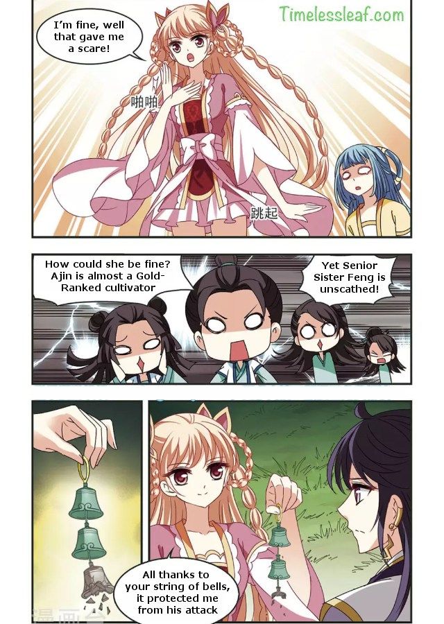 Chapter 87.6 - Image 2