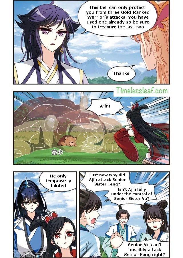 Chapter 88.1 - Image 2