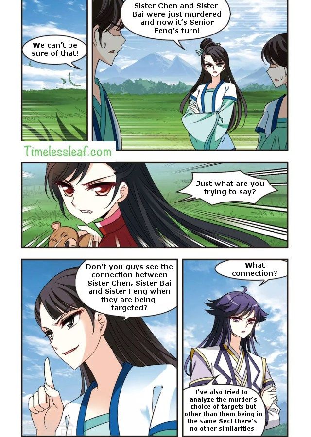 Chapter 88.1 - Image 3
