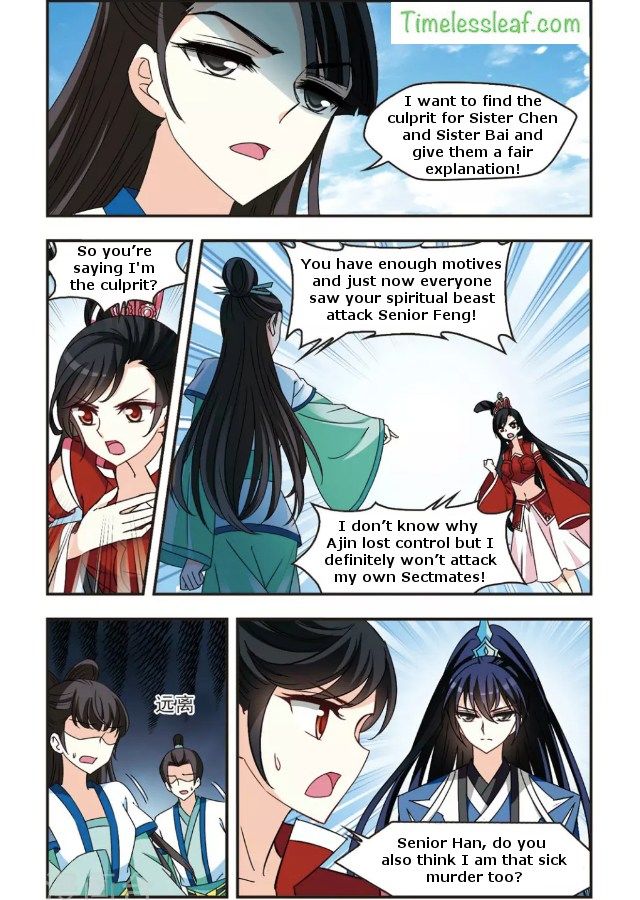Chapter 88.2 - Image 3