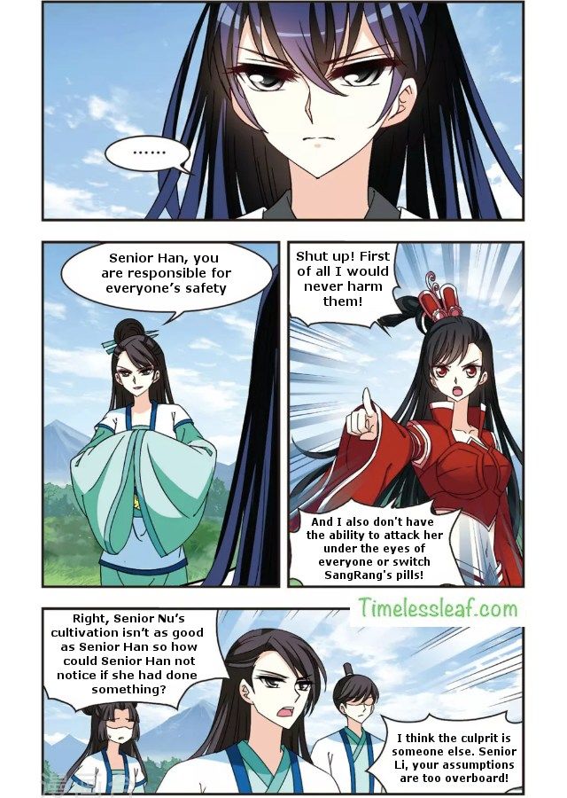 Chapter 88.2 - Image 4
