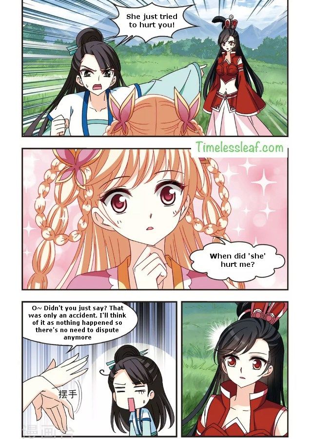 Chapter 88.3 - Image 3