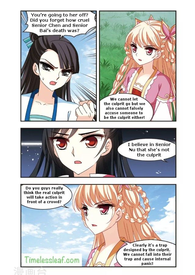 Chapter 88.3 - Image 4
