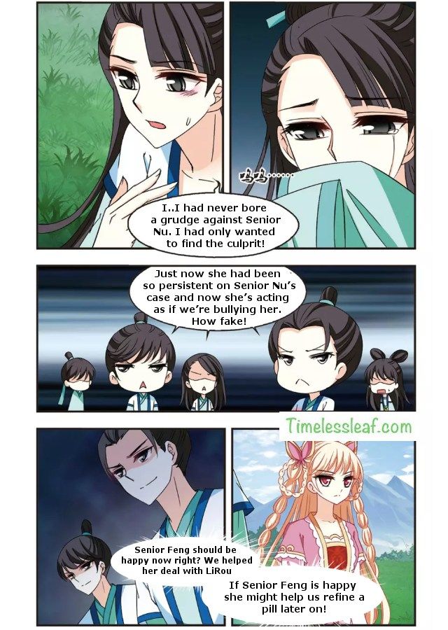 Chapter 88.4 - Image 2