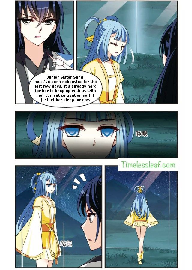 Chapter 88.5 - Image 2