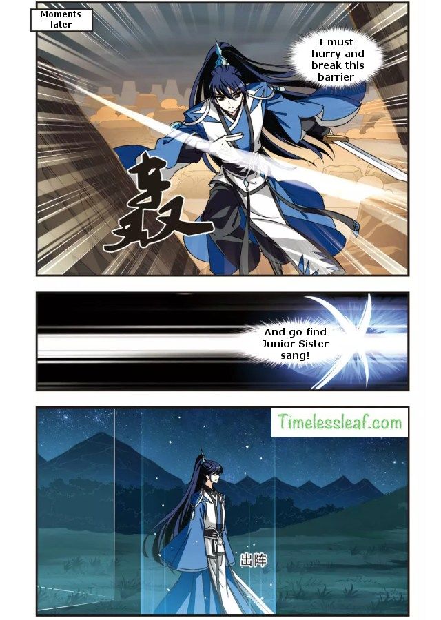 Chapter 88.6 - Image 2