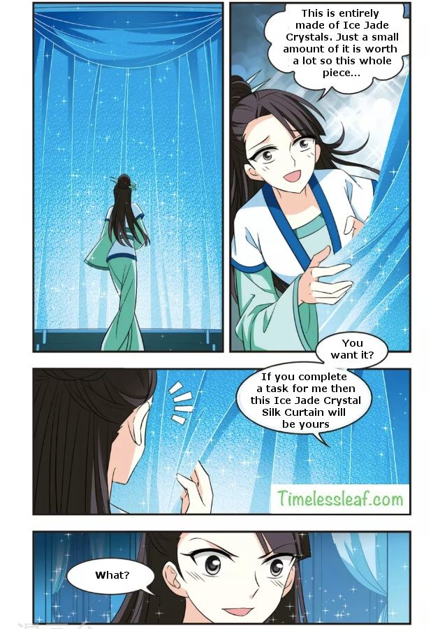 Chapter 89.1 - Image 4