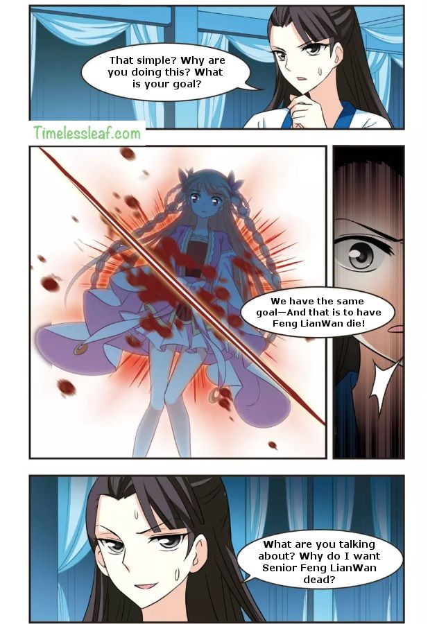 Chapter 89.2 - Image 3