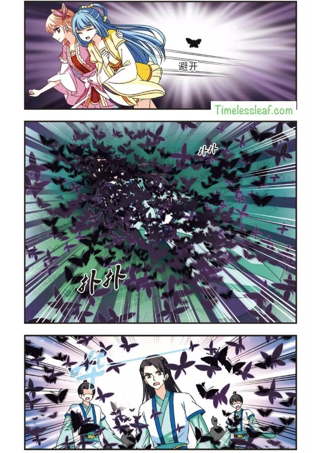 Chapter 89.4 - Image 2