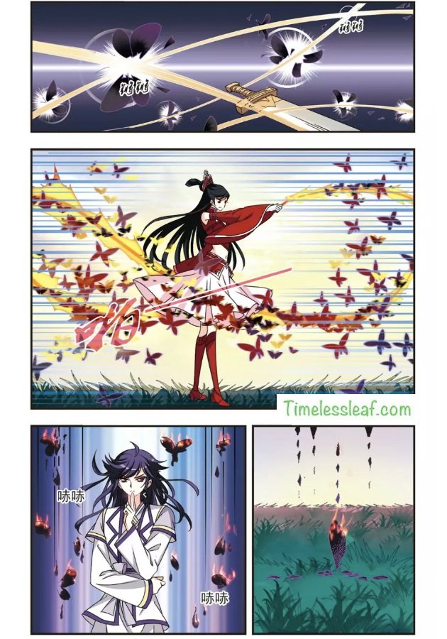Chapter 89.4 - Image 3