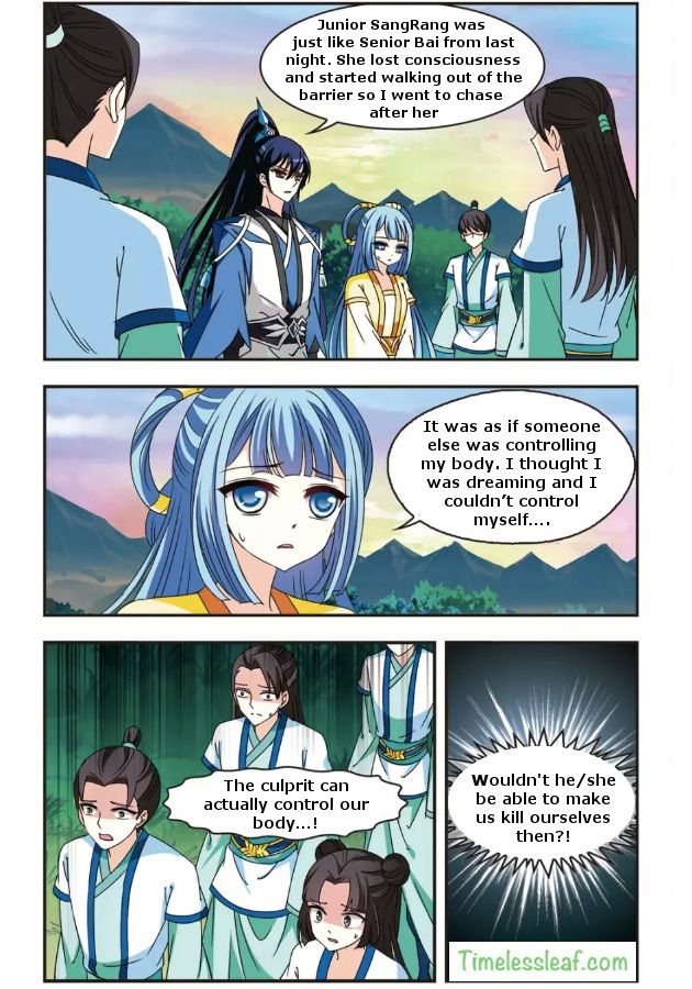 Chapter 89.5 - Image 3