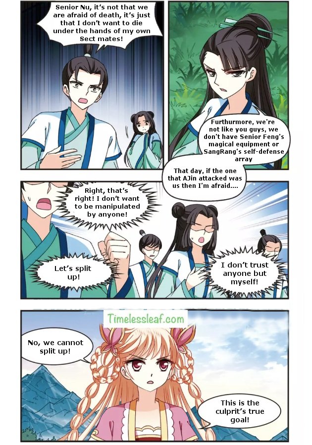 Chapter 89.6 - Image 3