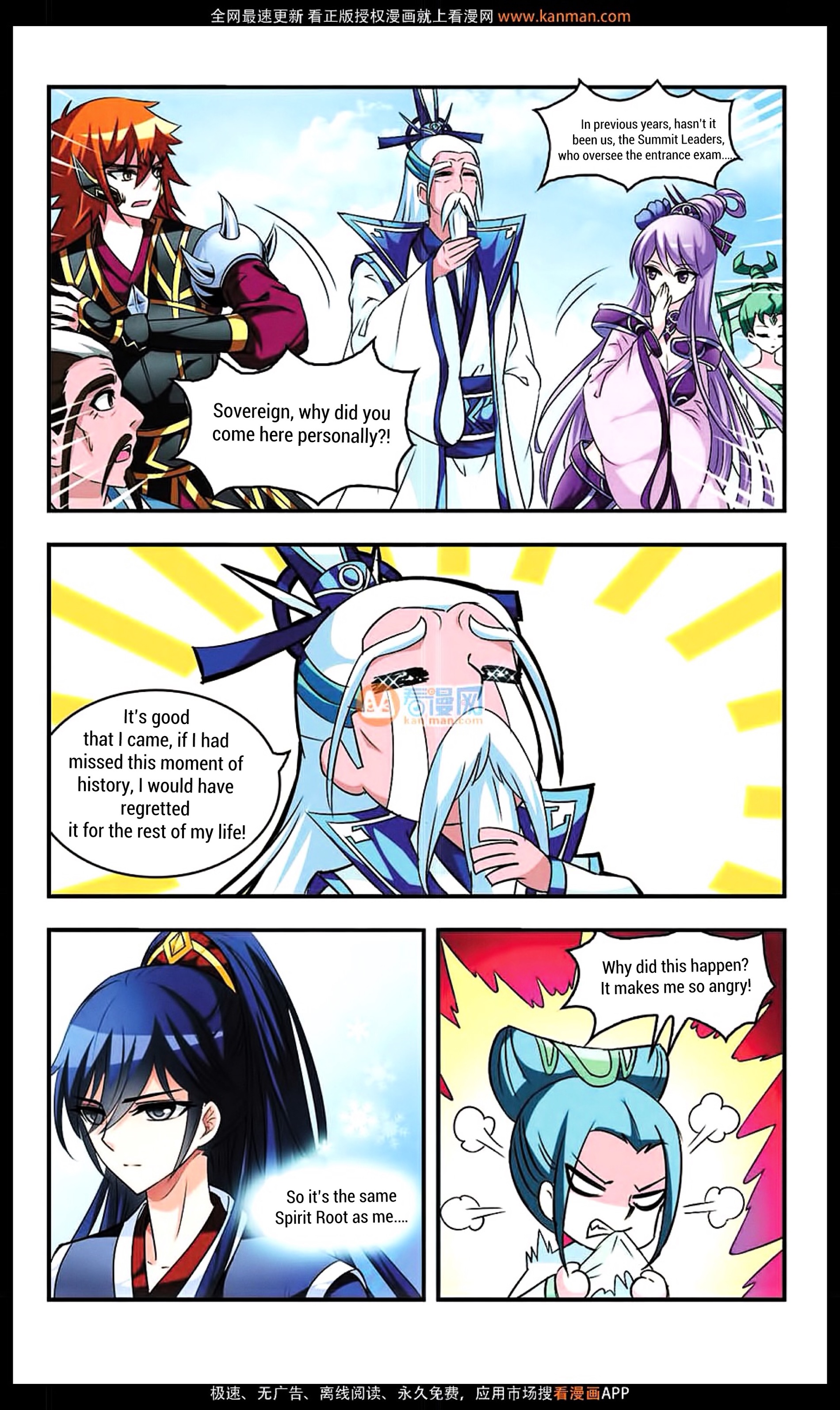 Chapter 9 - Image 12