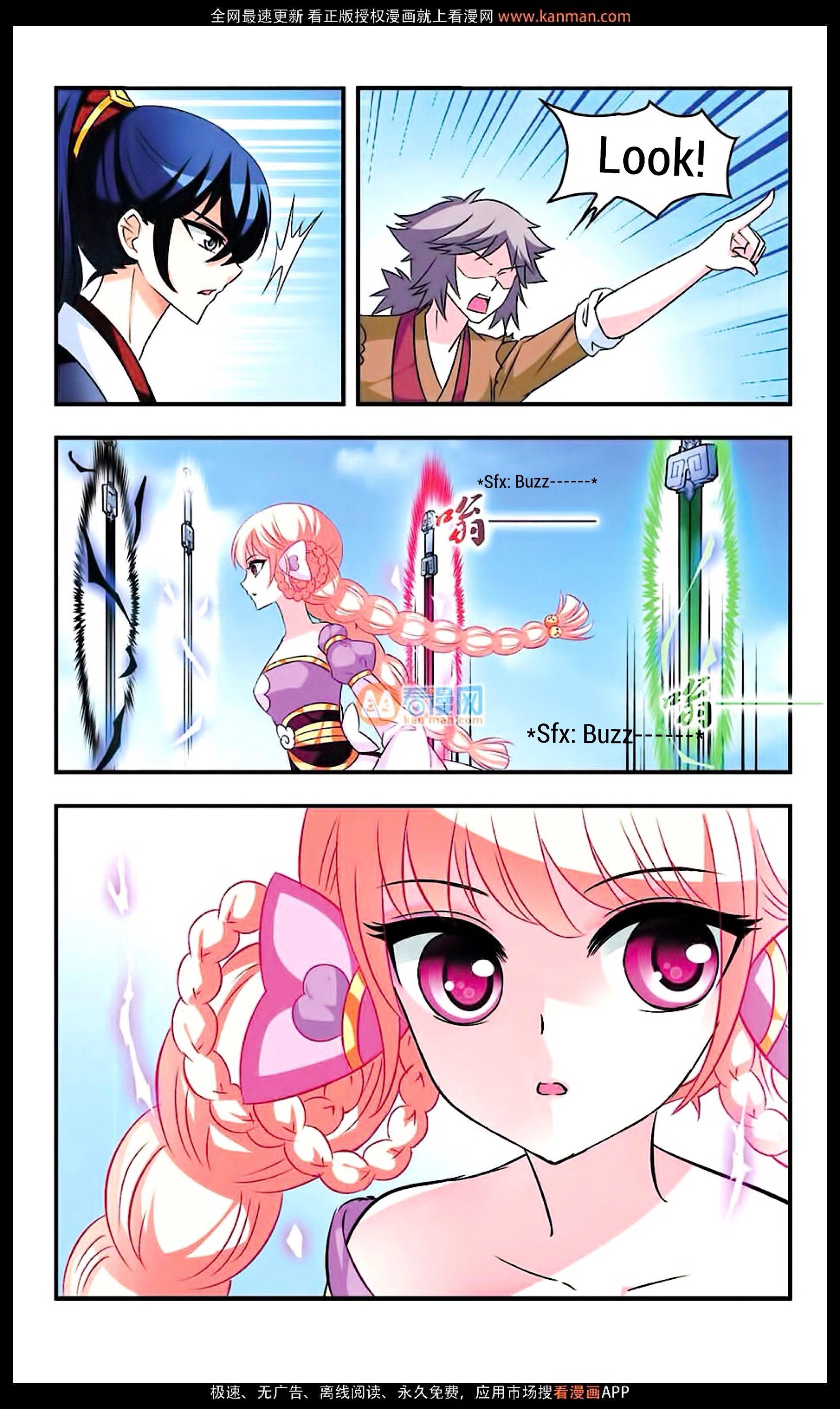 Chapter 9 - Image 15