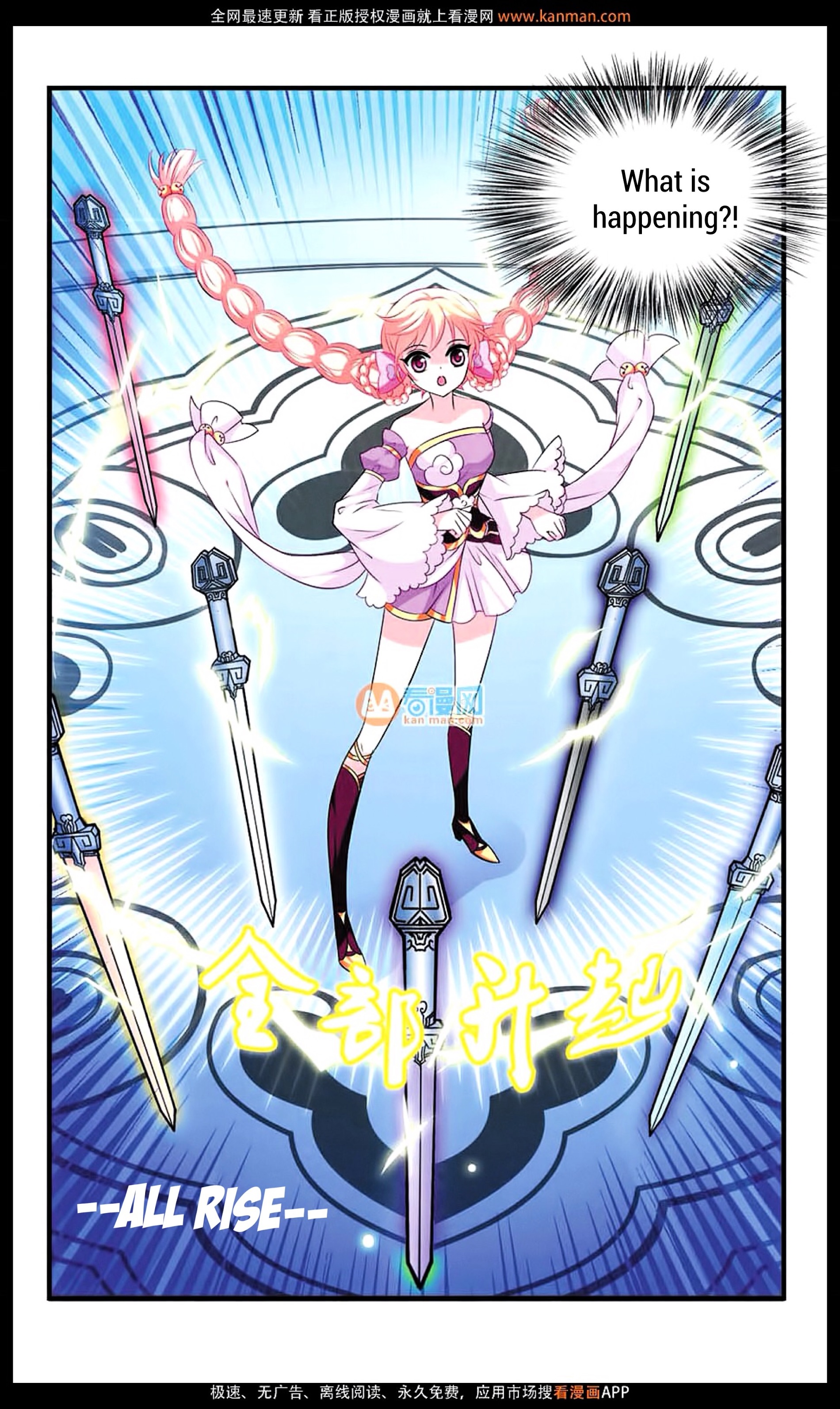 Chapter 9 - Image 16