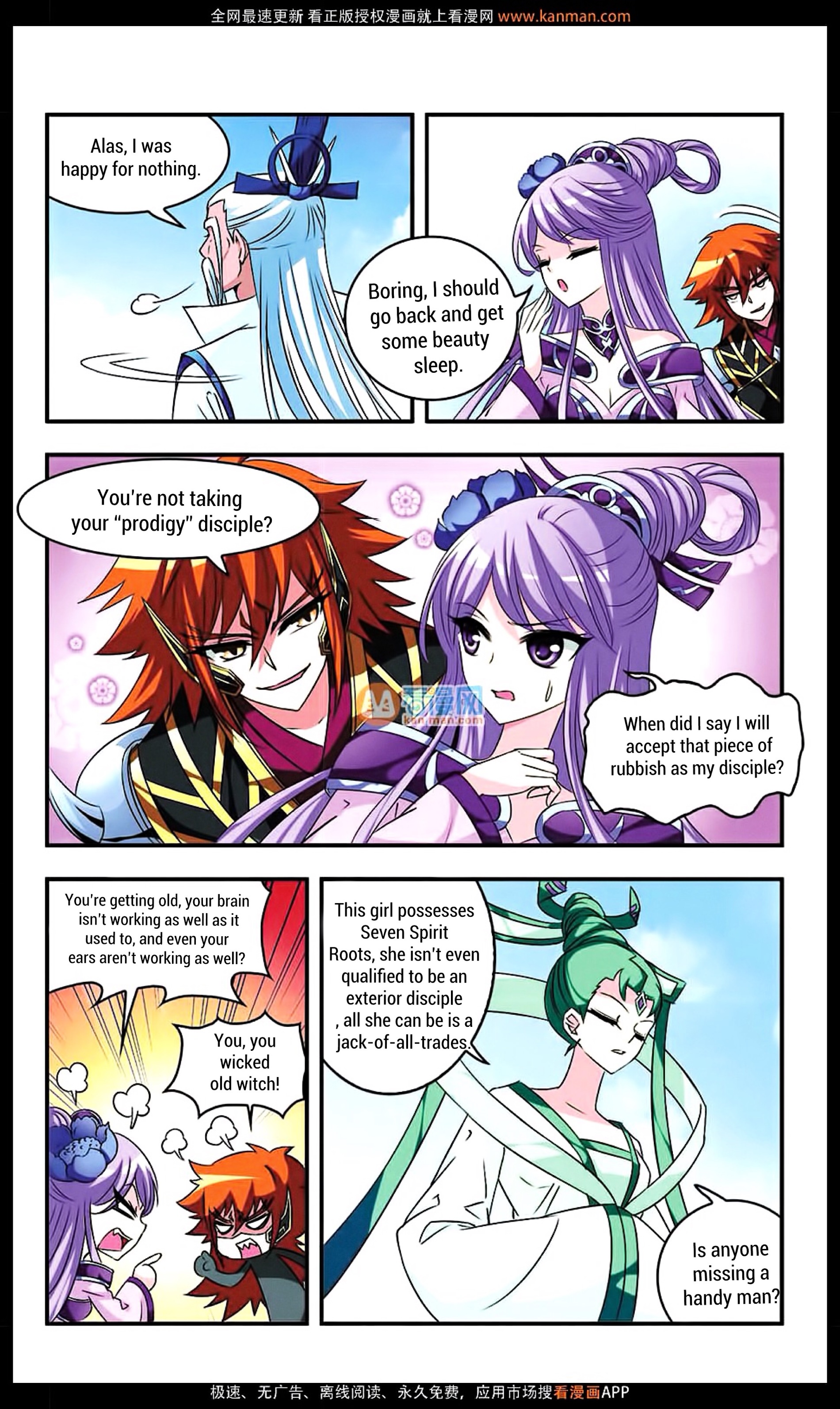 Chapter 9 - Image 18