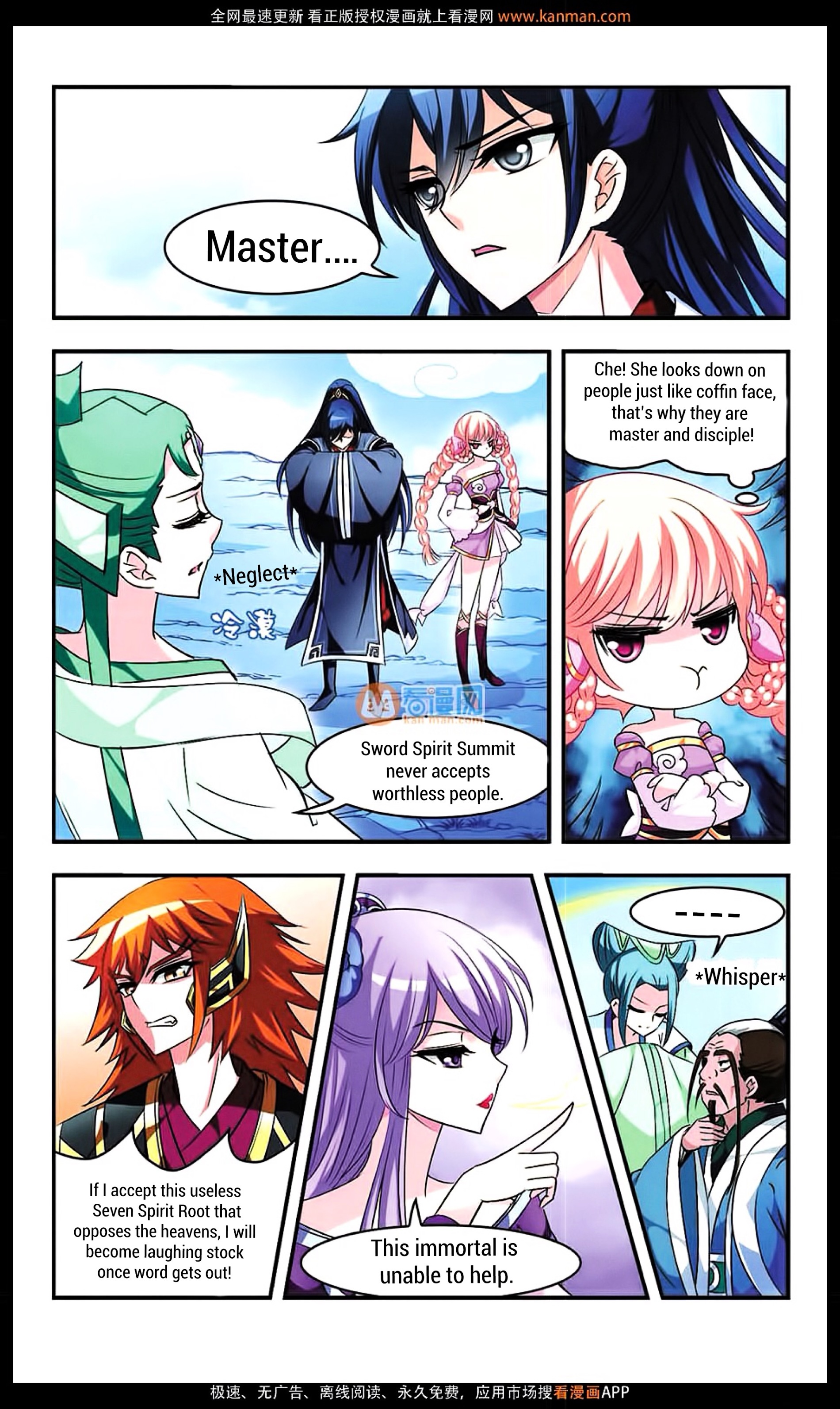 Chapter 9 - Image 19