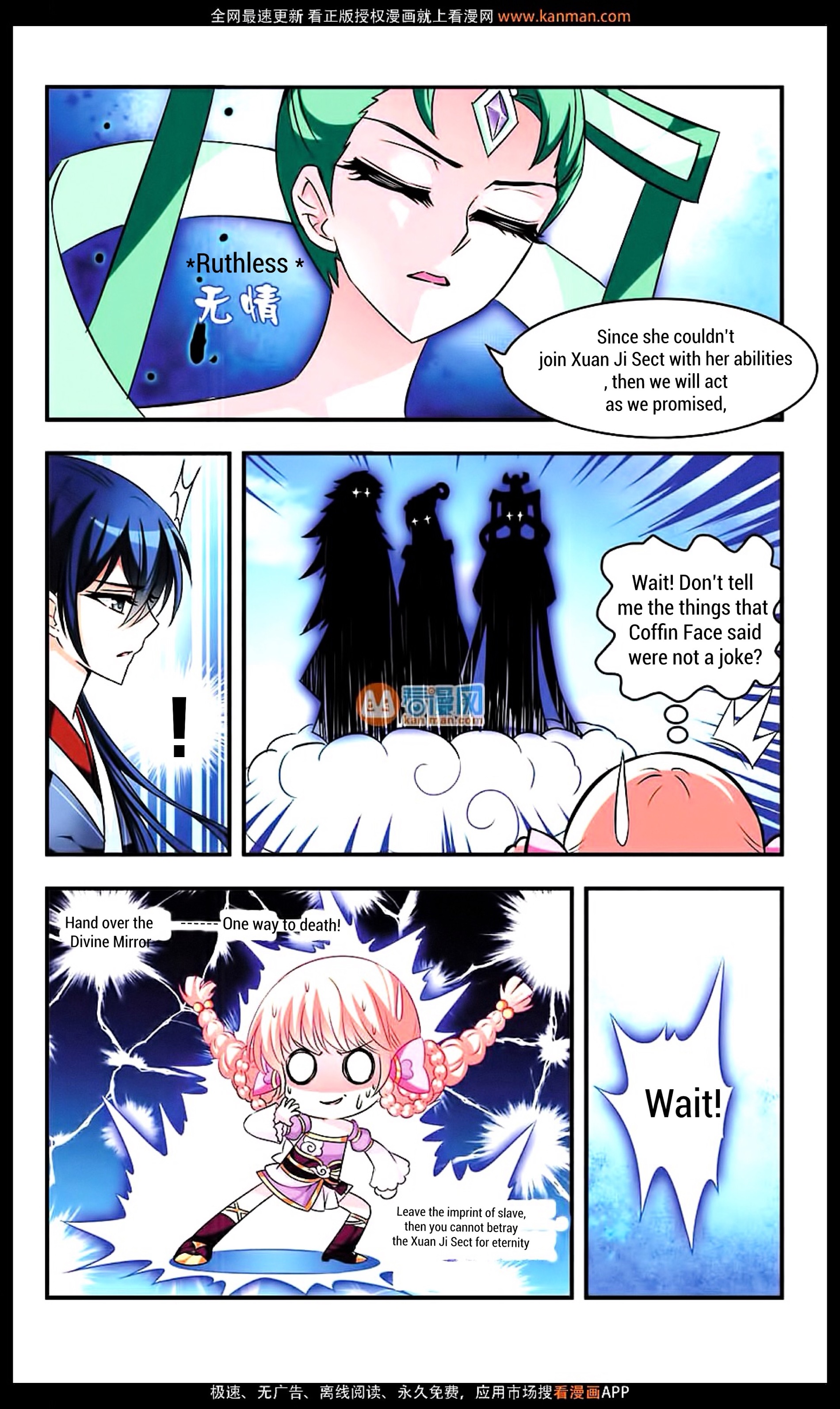 Chapter 9 - Image 20