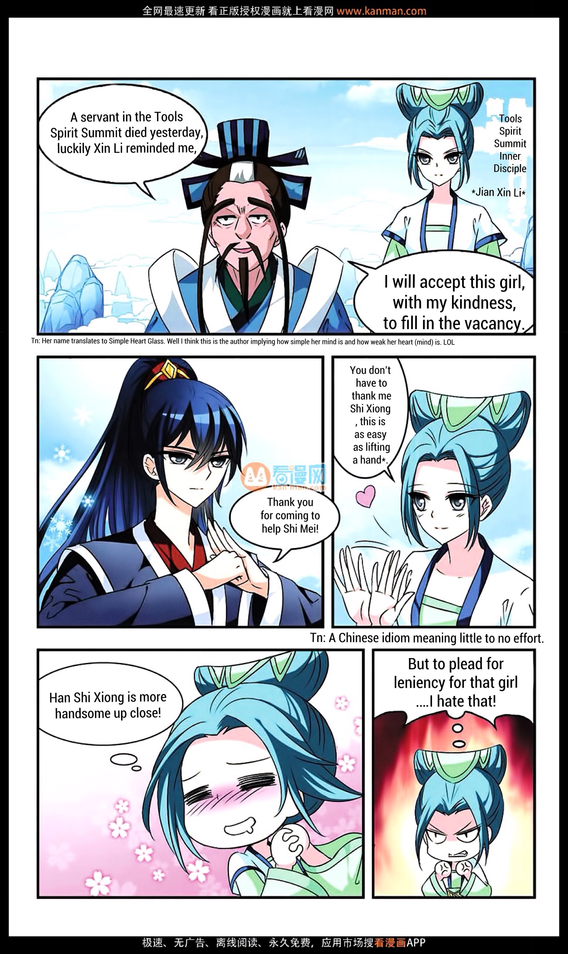 Chapter 9 - Image 21