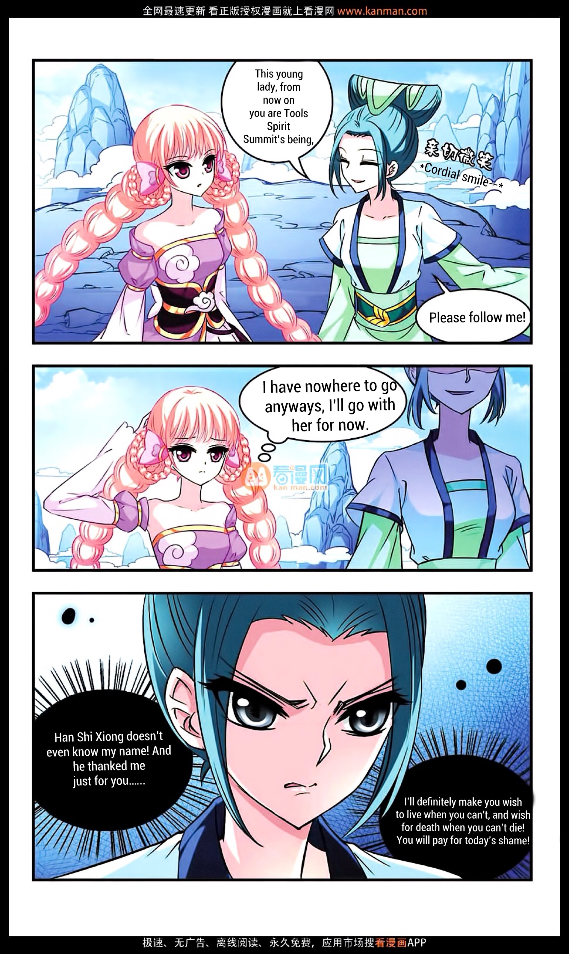 Chapter 9 - Image 24