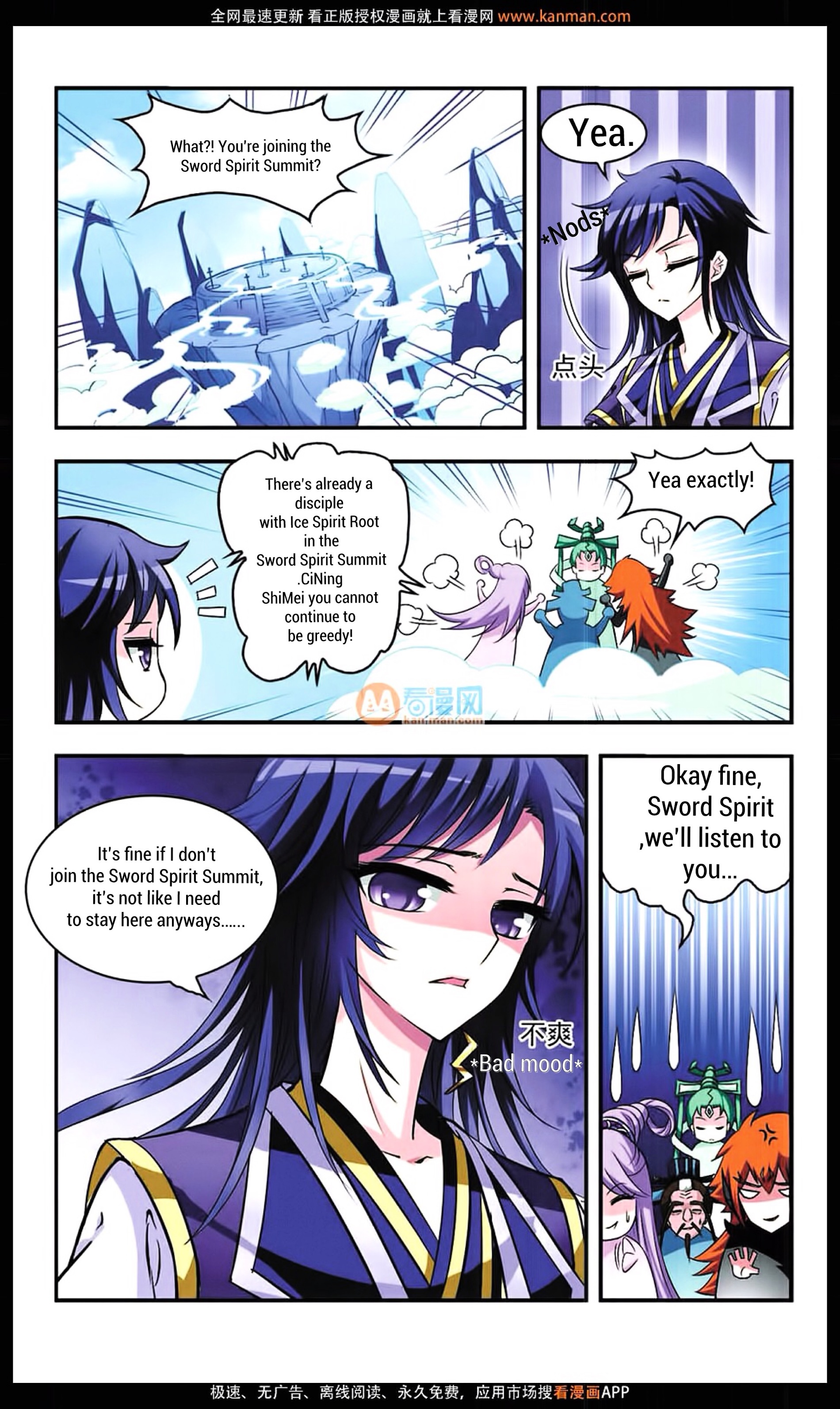 Chapter 9 - Image 4