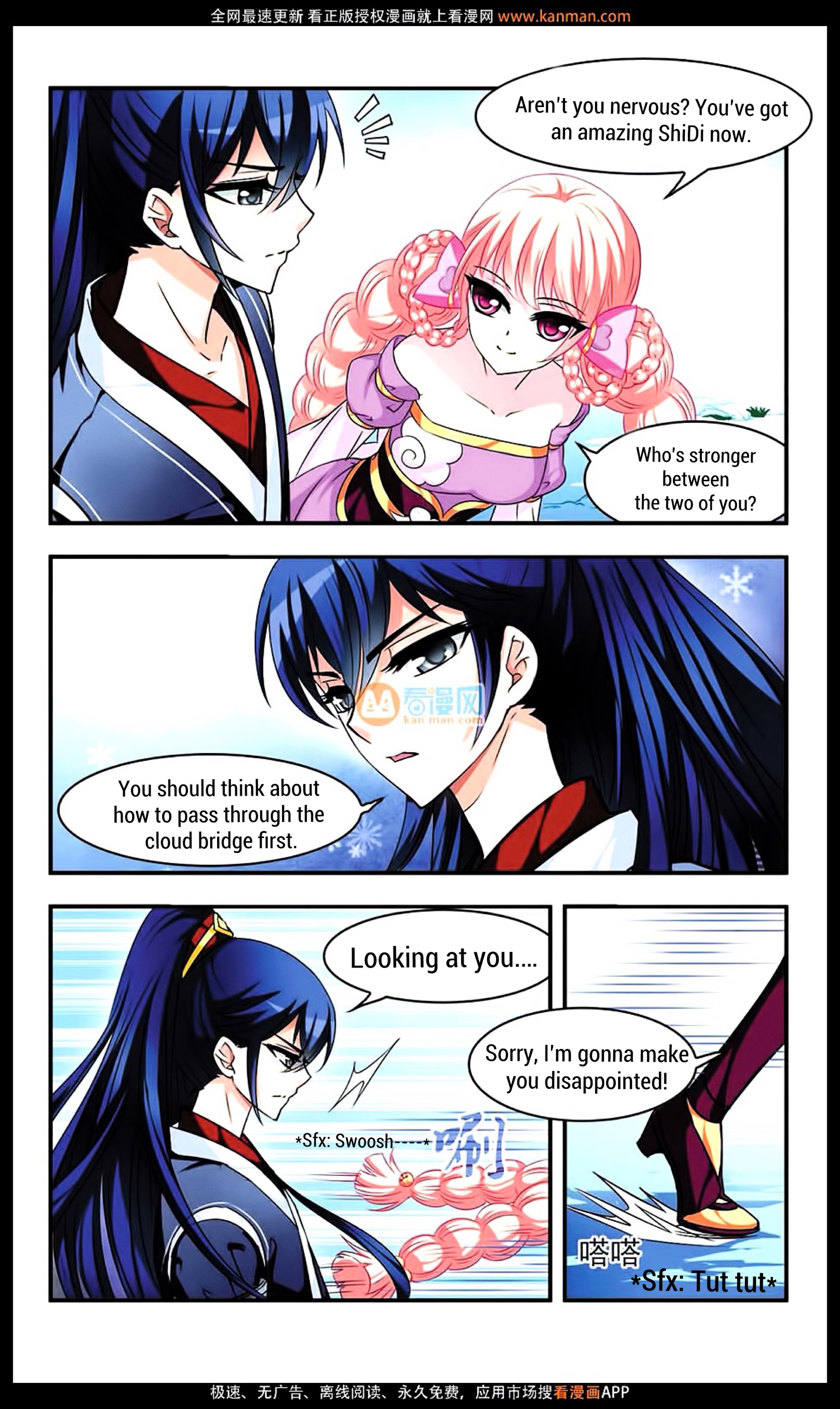 Chapter 9 - Image 5