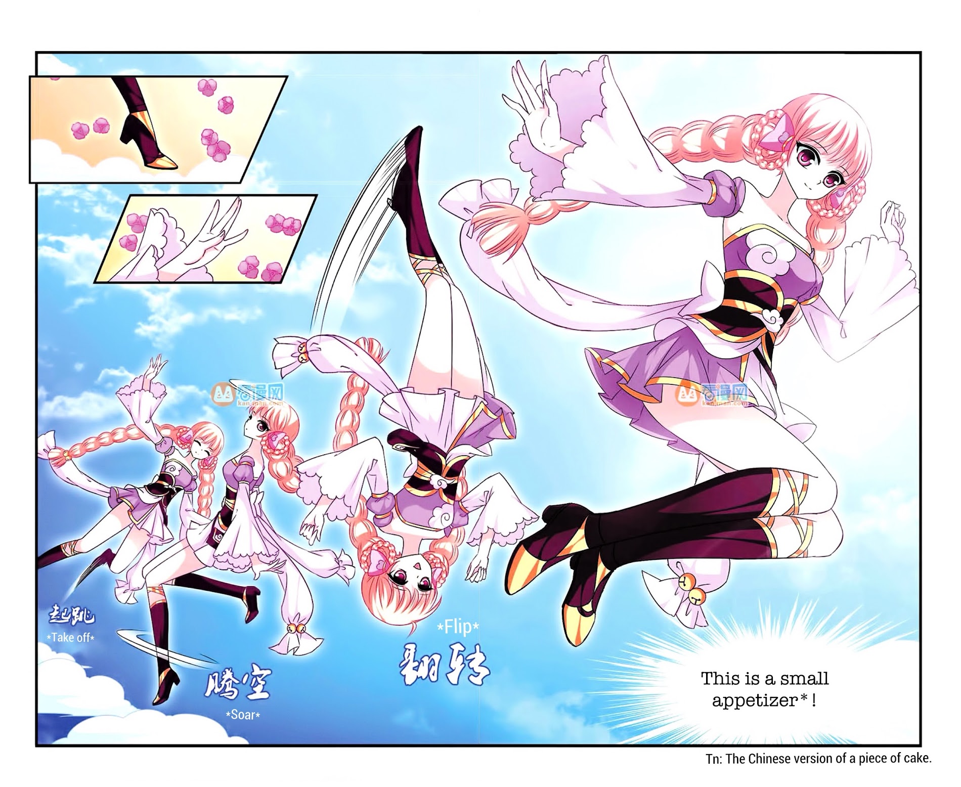 Chapter 9 - Image 6
