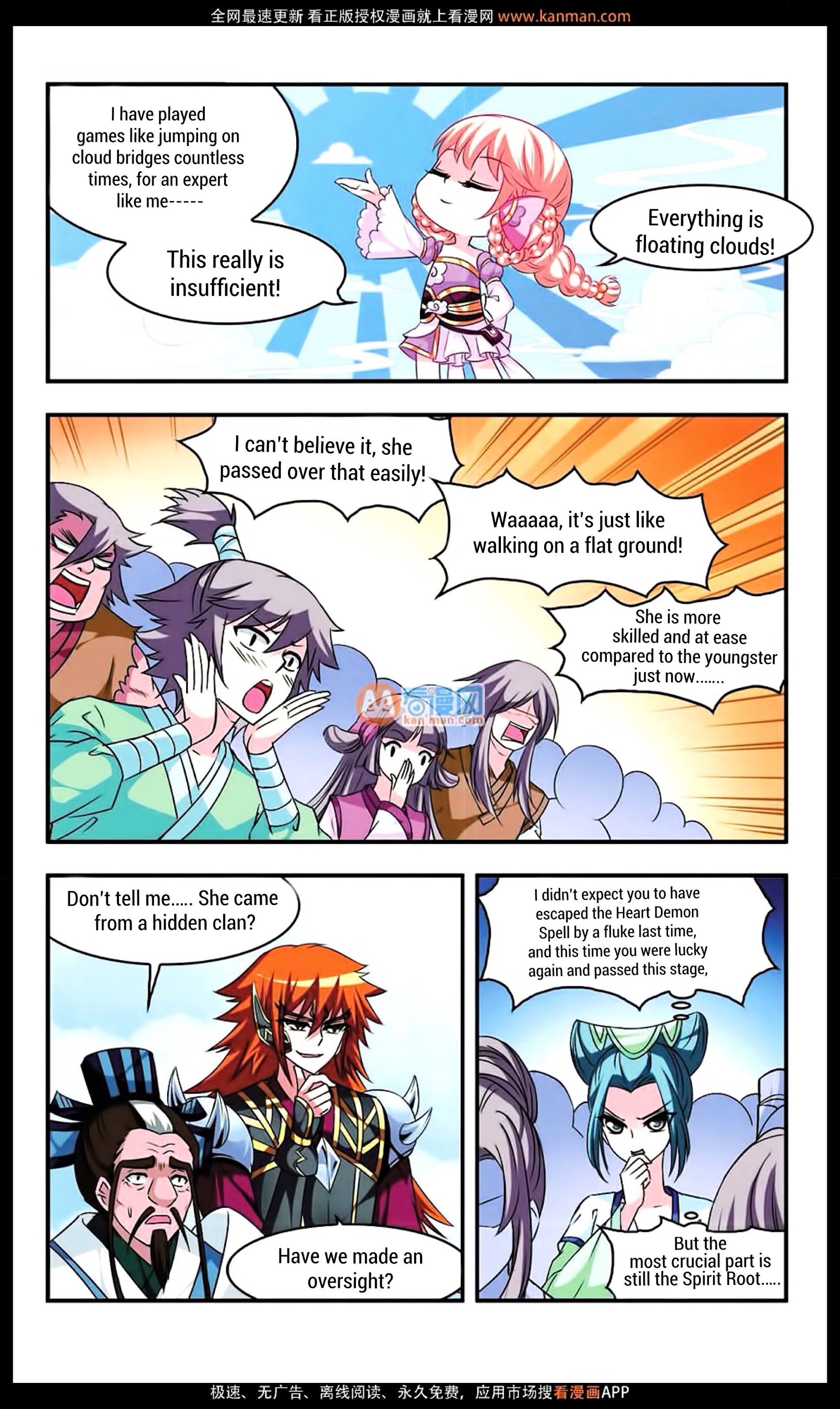 Chapter 9 - Image 8