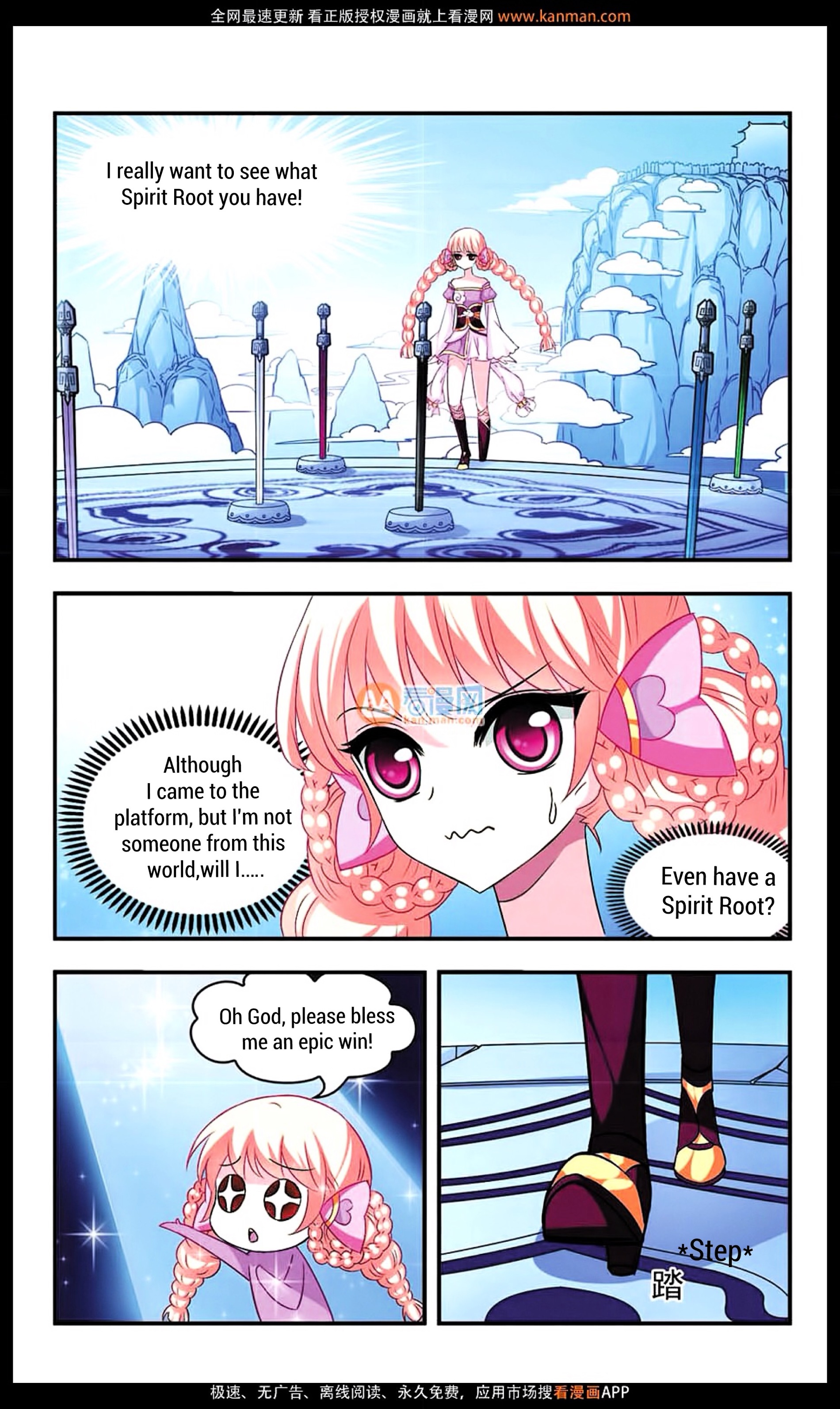 Chapter 9 - Image 9