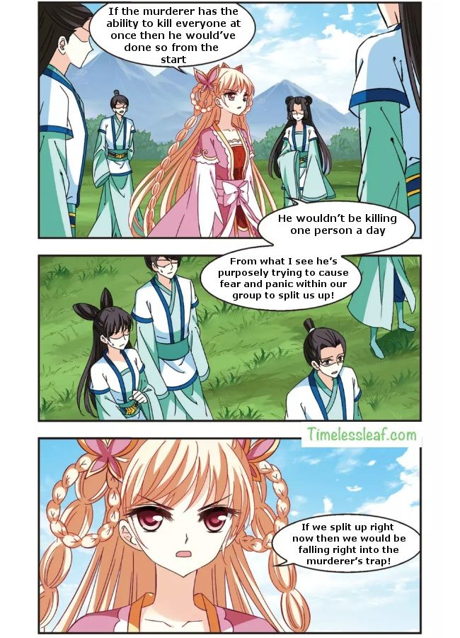 Chapter 90.1 - Image 2