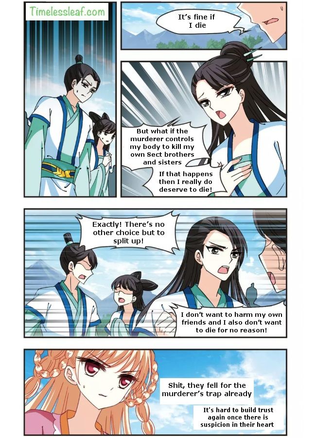Chapter 90.1 - Image 3
